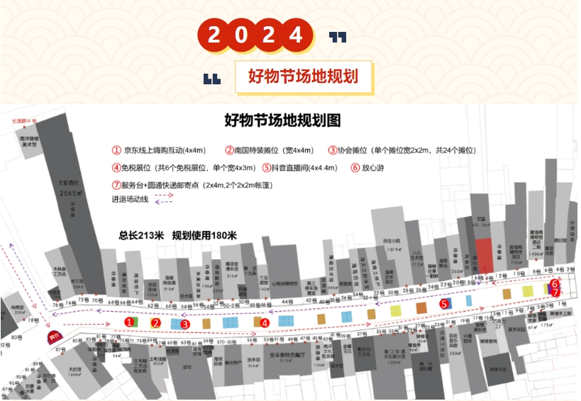 1706669553304009.png ΢ÐŽØÍ¼_20240131104802.png