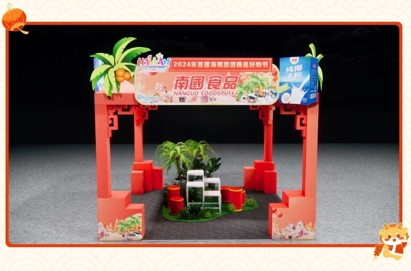 1706669561624467.png ΢ÐŽØÍ¼_20240131104818.png