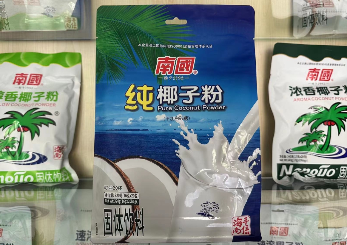 1709880505268415.png ΢ÐŽØÍ¼_20240305160543.png