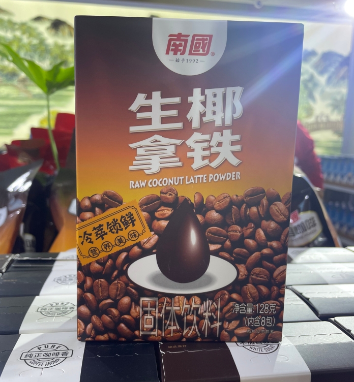 1713860425869754.png ΢ÐŽØÍ¼_20240423141036.png