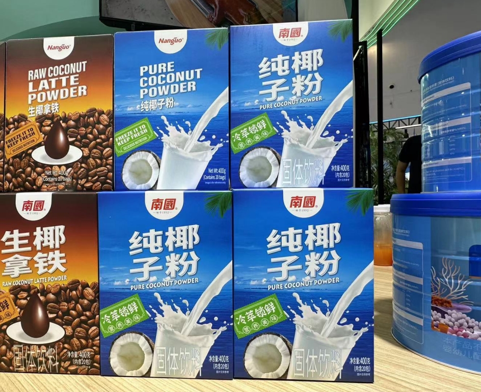 1721289367890040.png ΢ÐŽØÍ¼_20240717172821.png