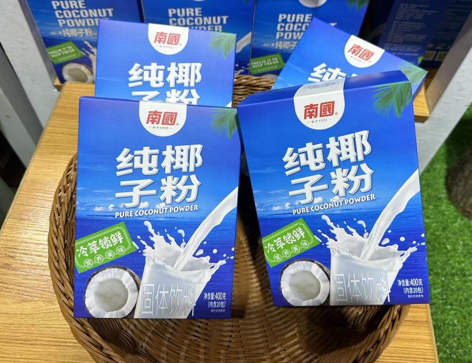 1722322892716817.png ΢ÐŽØÍ¼_20240726110658.png