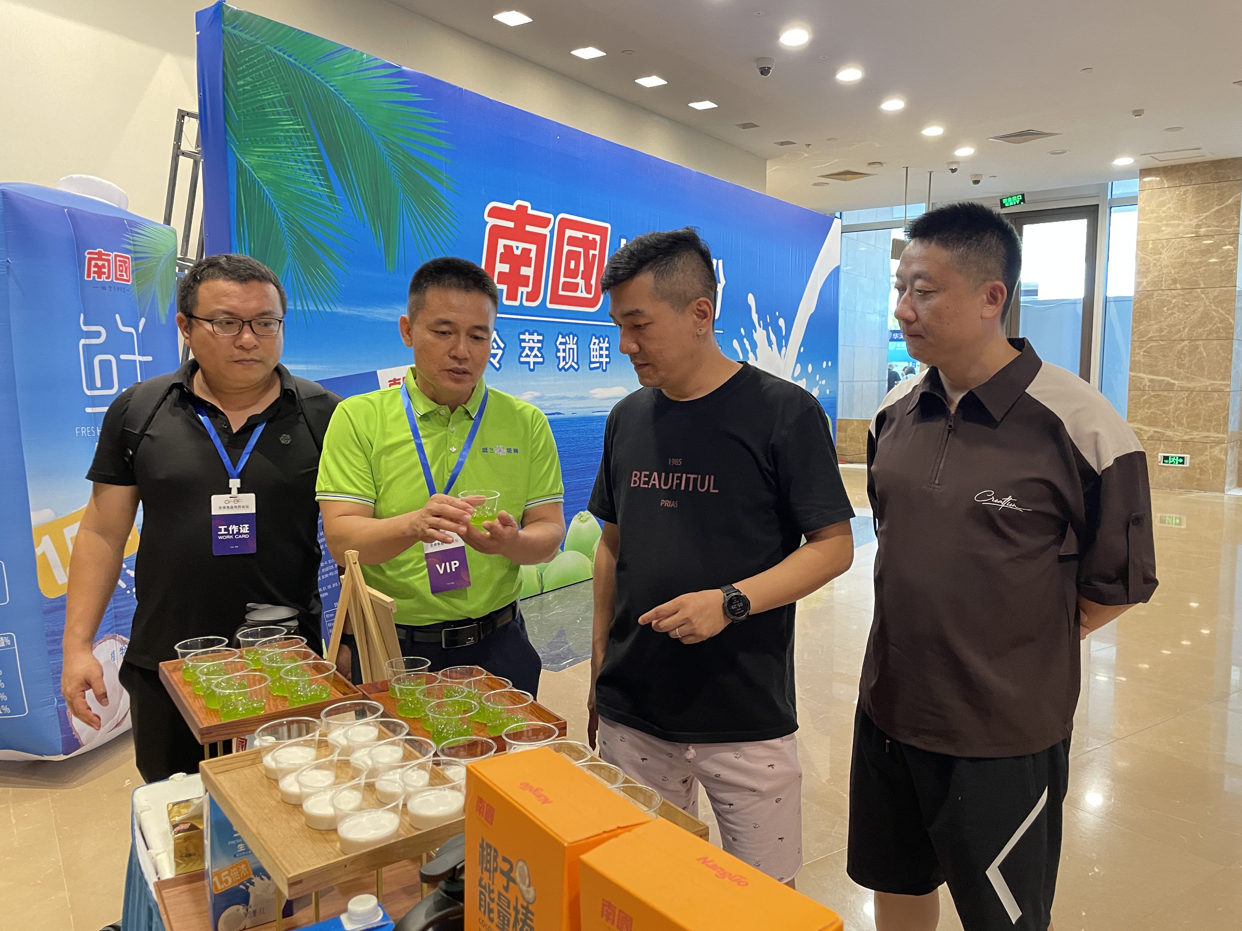 1697438711933087.jpg ΢ÐÅͼƬ_20230917005218.jpg