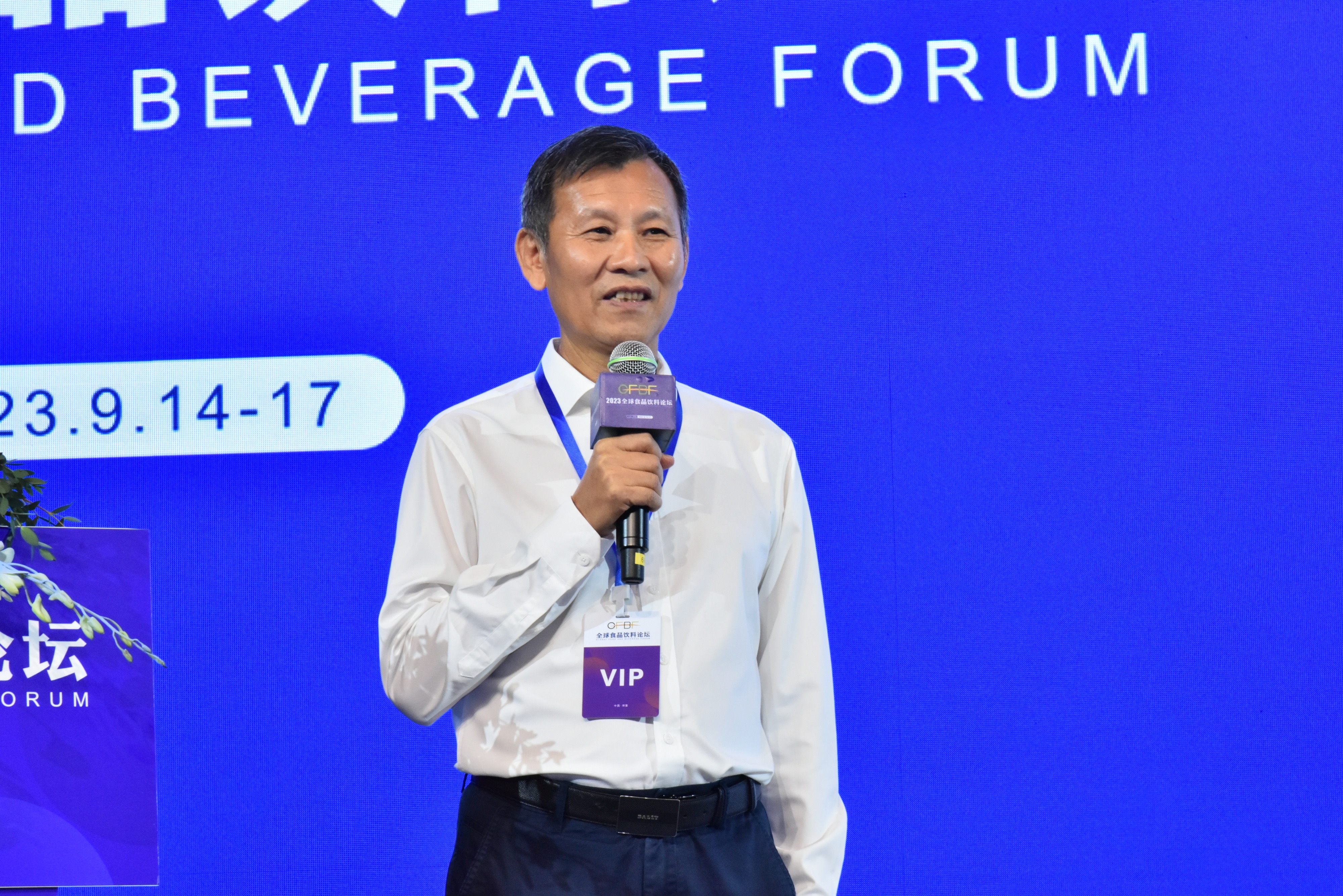 1697438787840279.jpg ΢ÐÅͼƬ_20230917004442.jpg