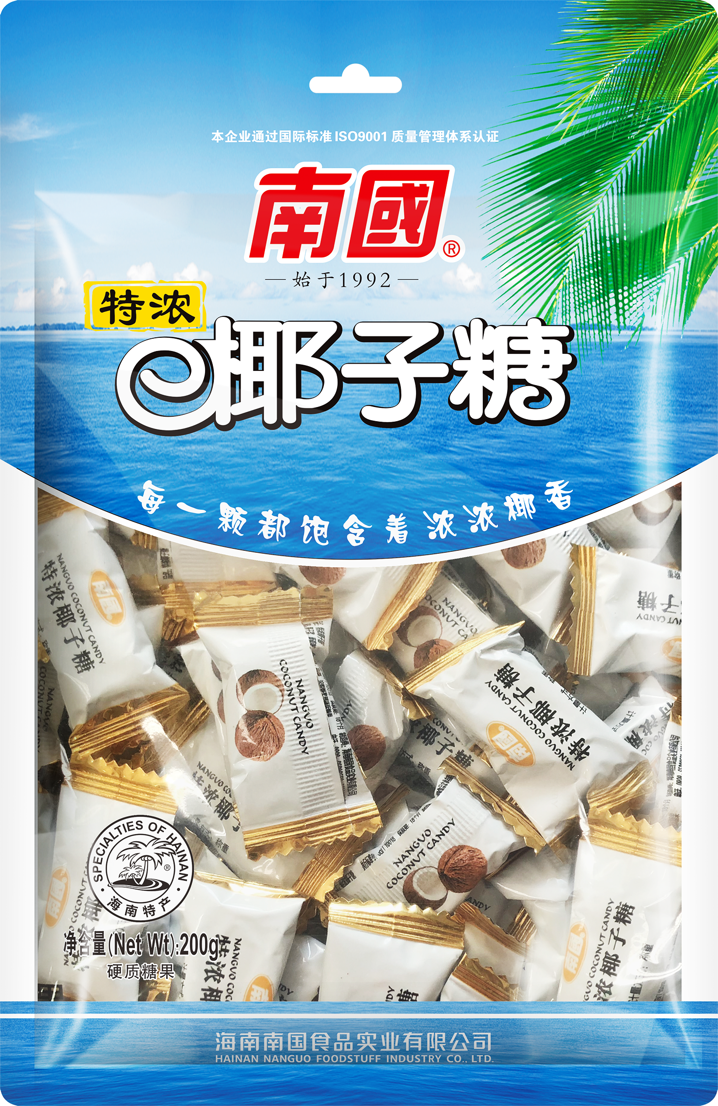 ��ŨҬ���� 200�� ��Чͼ PNG.png