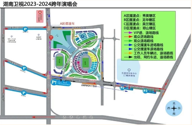 1703839144477551.png ΢ÐŽØÍ¼_20231229163240.png