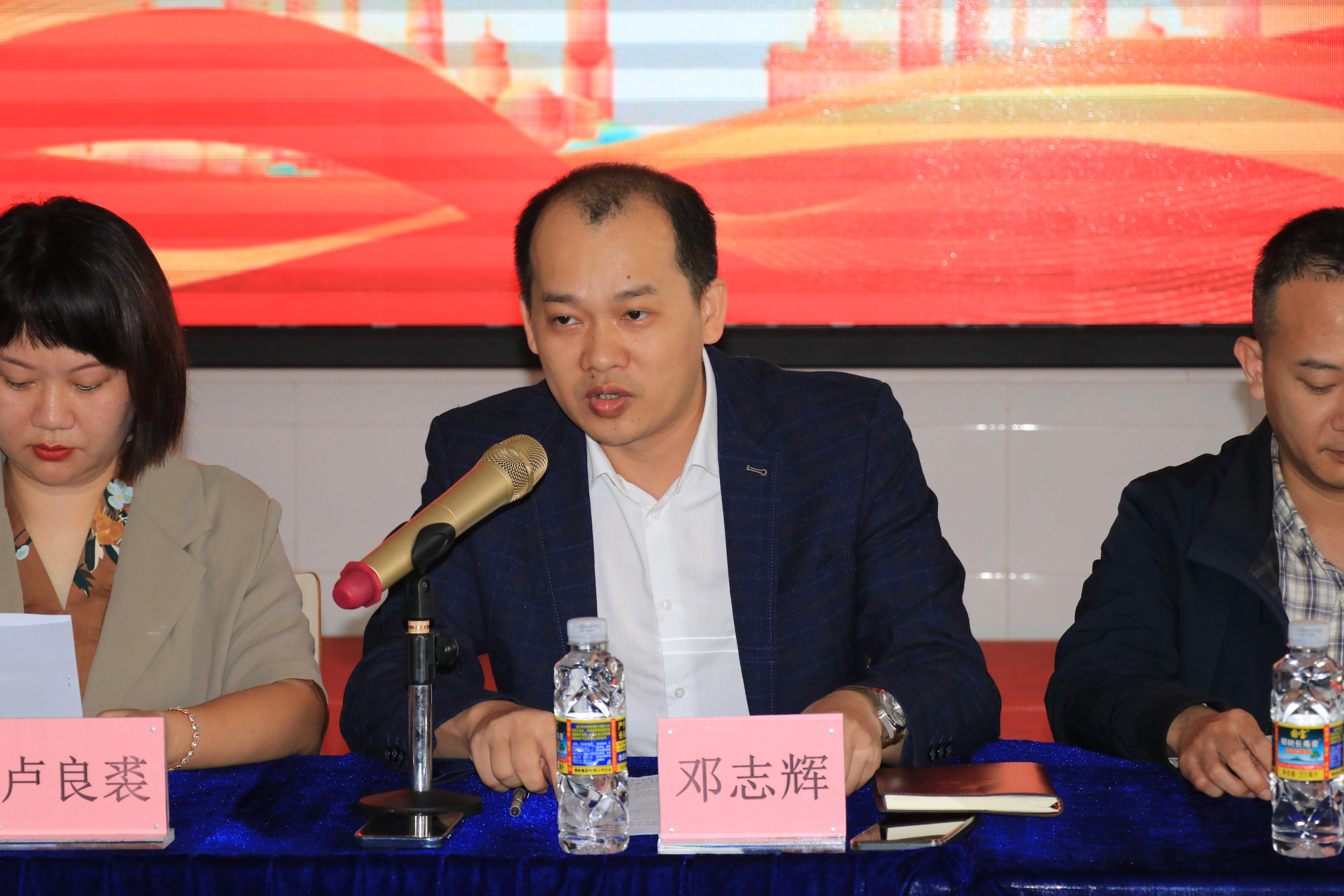 1708247076482528.jpg ÃÀÀ¼ÇøÓ¦¼±ÖÎÀí¾Öµ³Î¯Êé¼Ç¡¢¾Ö³¤µËÖ¾»Ô½²»°.JPG