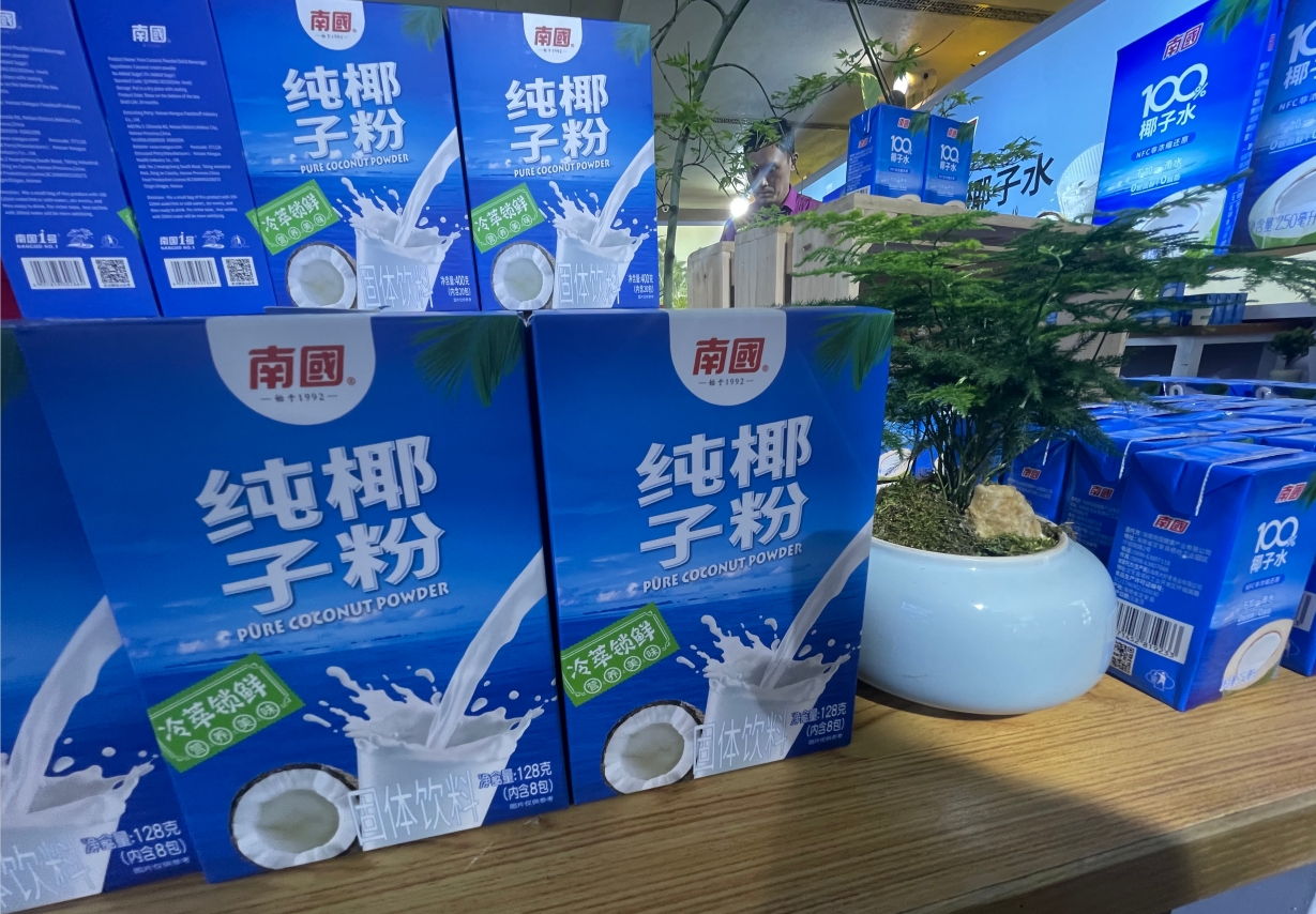 1711526551979890.png ΢ÐŽØÍ¼_20240325155214.png