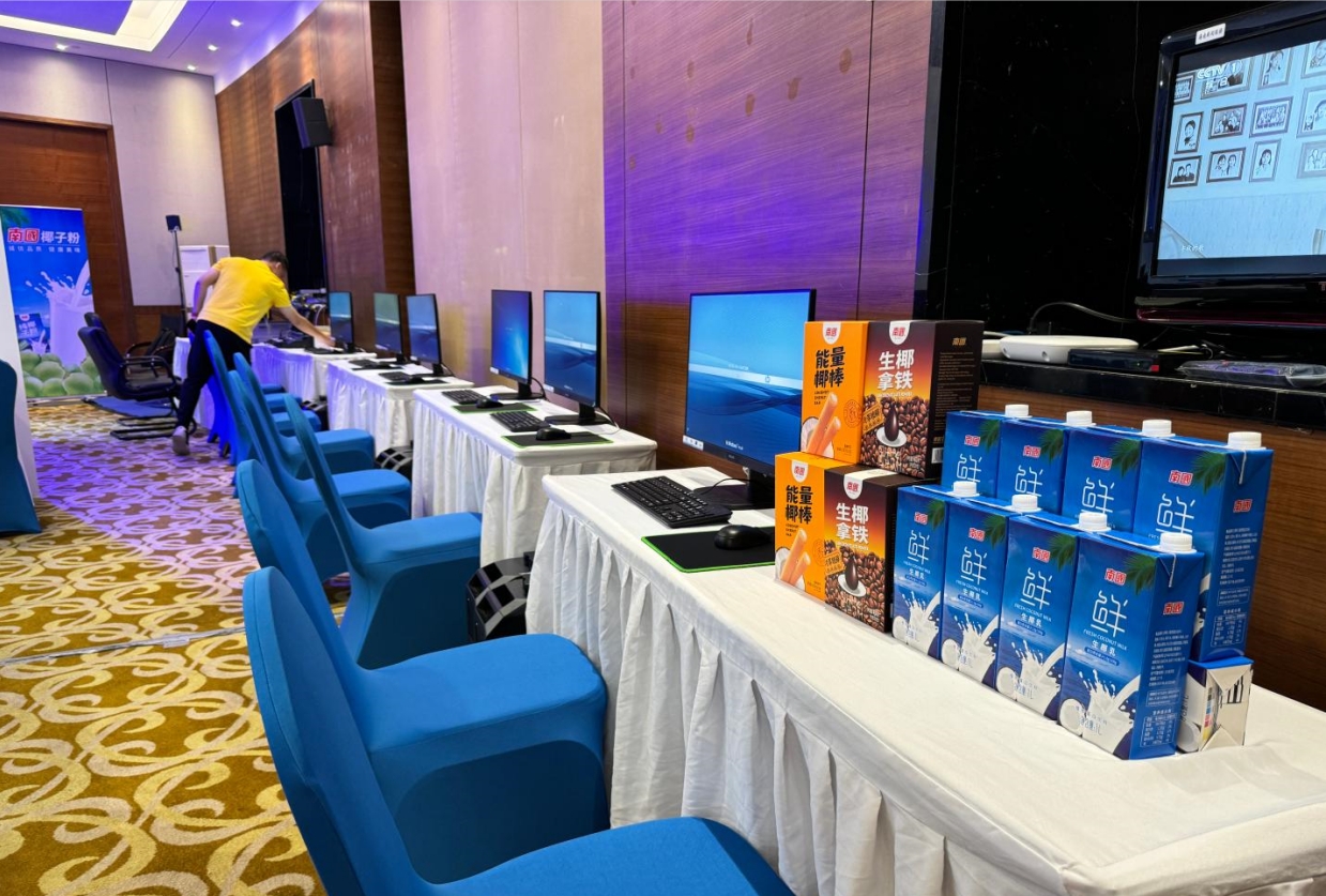 1711527877730047.png 4.png