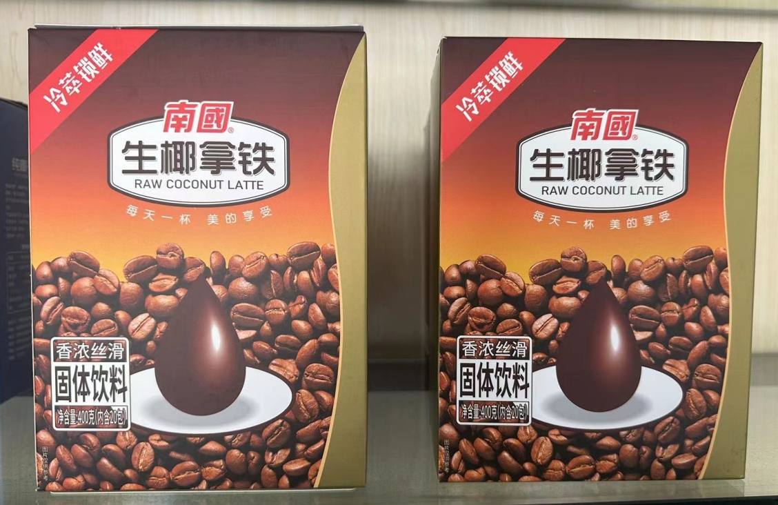 1720425404830946.png ΢ÐŽØÍ¼_20240704160813.png