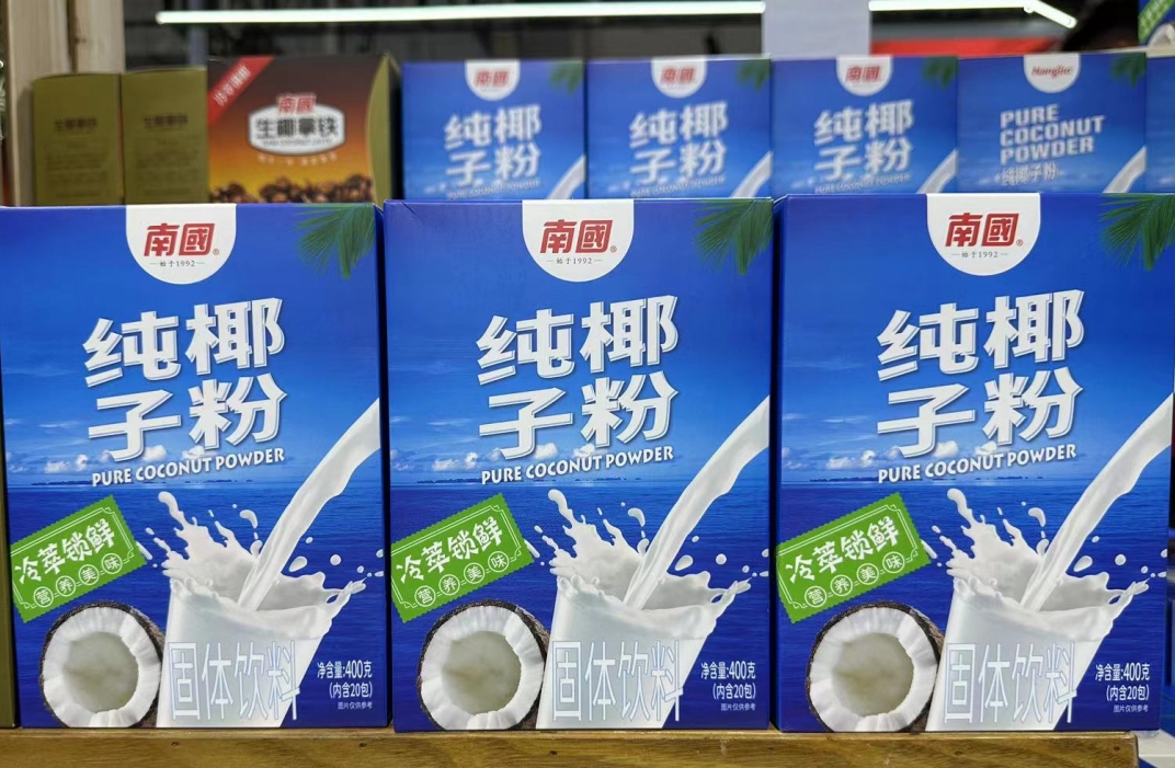 1720512946733517.png ΢ÐŽØÍ¼_20240704163225.png