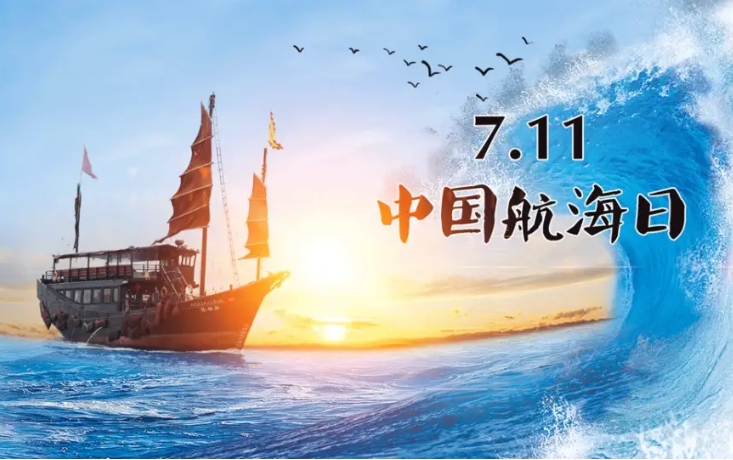 1720773122387494.png ΢ÐŽØÍ¼_20240709153408.png