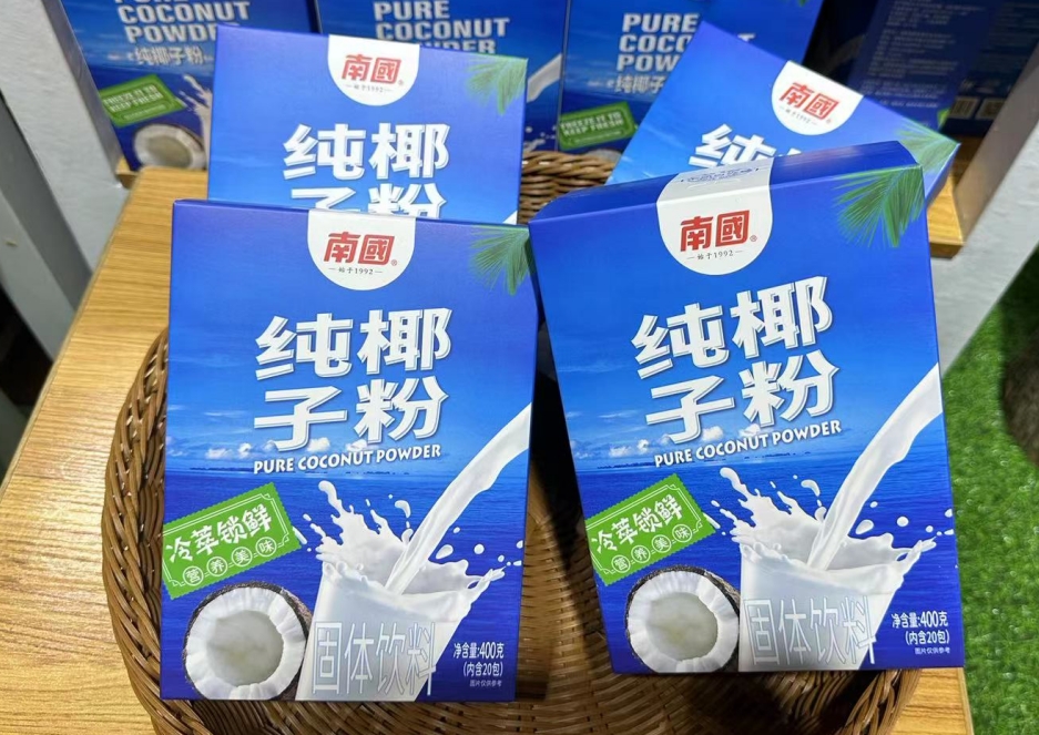 1721204457904141.png 微信截图_20240716170125.png