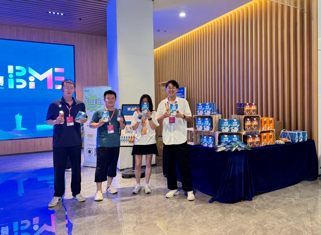 1721897329679486.png 5.png