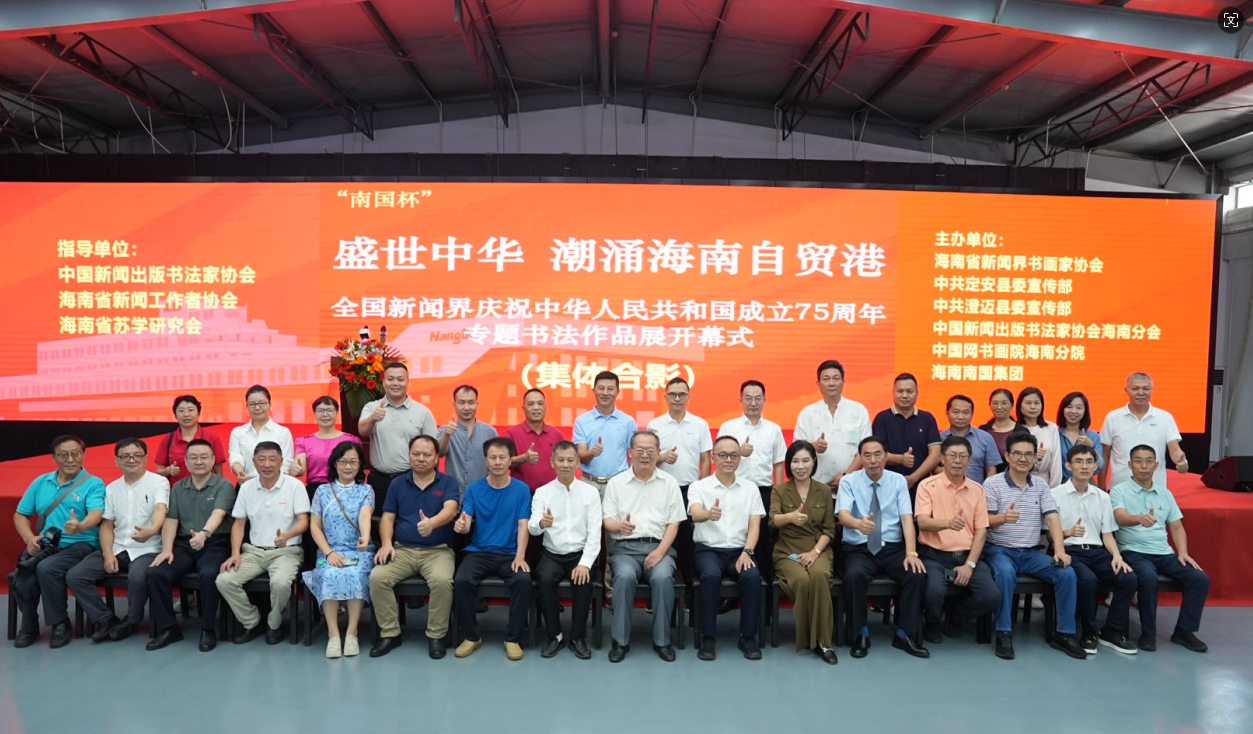 1724652396145467.png 08.png