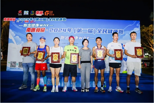 1728445726602429.png ΢ÐŽØÍ¼_20241009114423.png