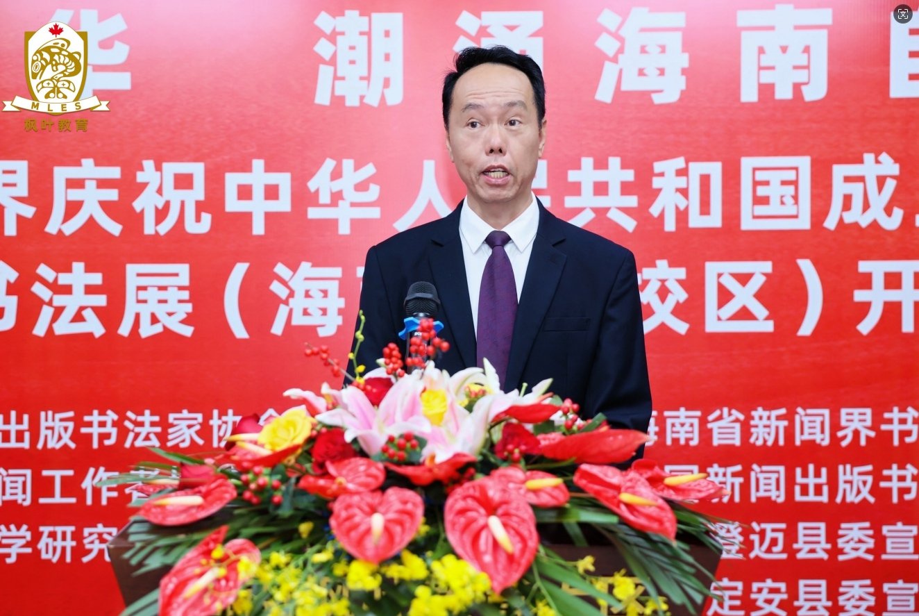 1730165714558601.png ΢ÐŽØÍ¼_20241029093009.png