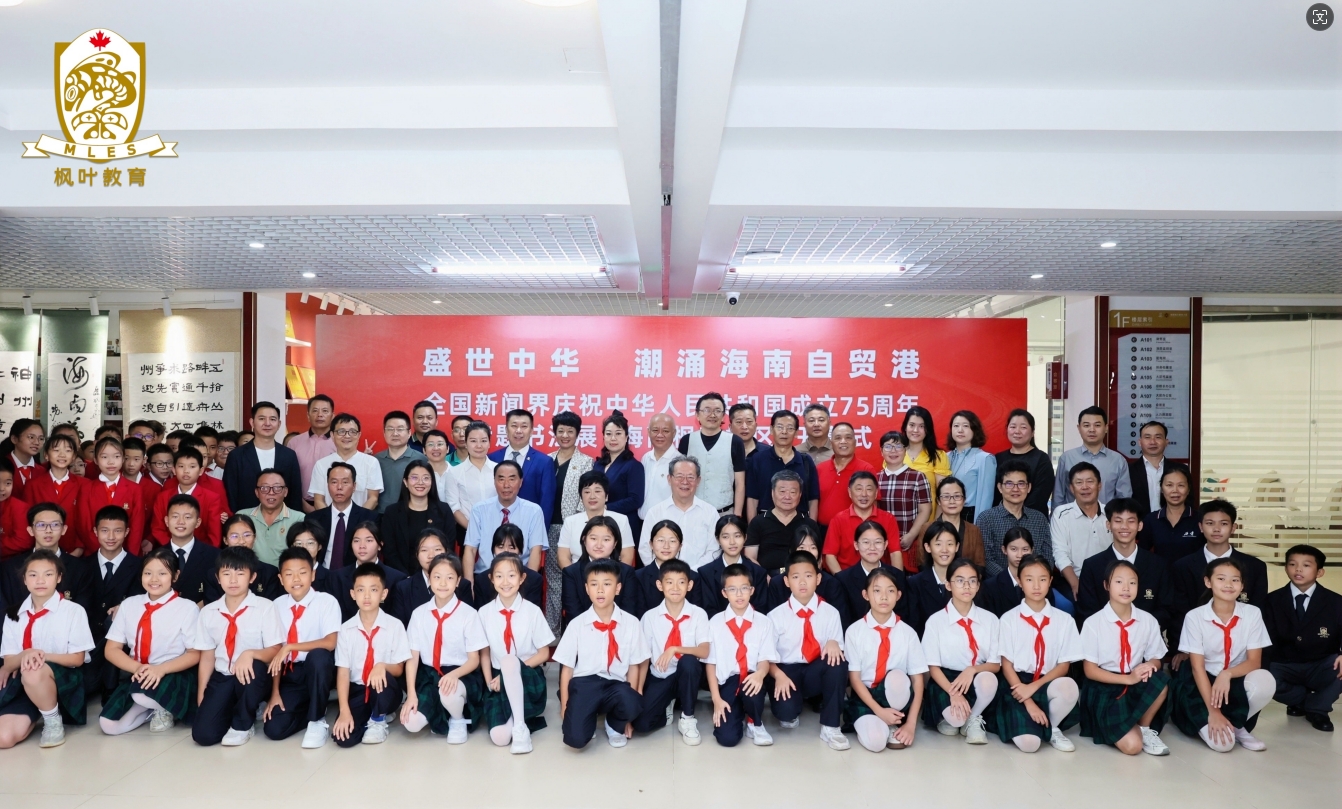 1730165770346215.png ΢ÐŽØÍ¼_20241029092818.png