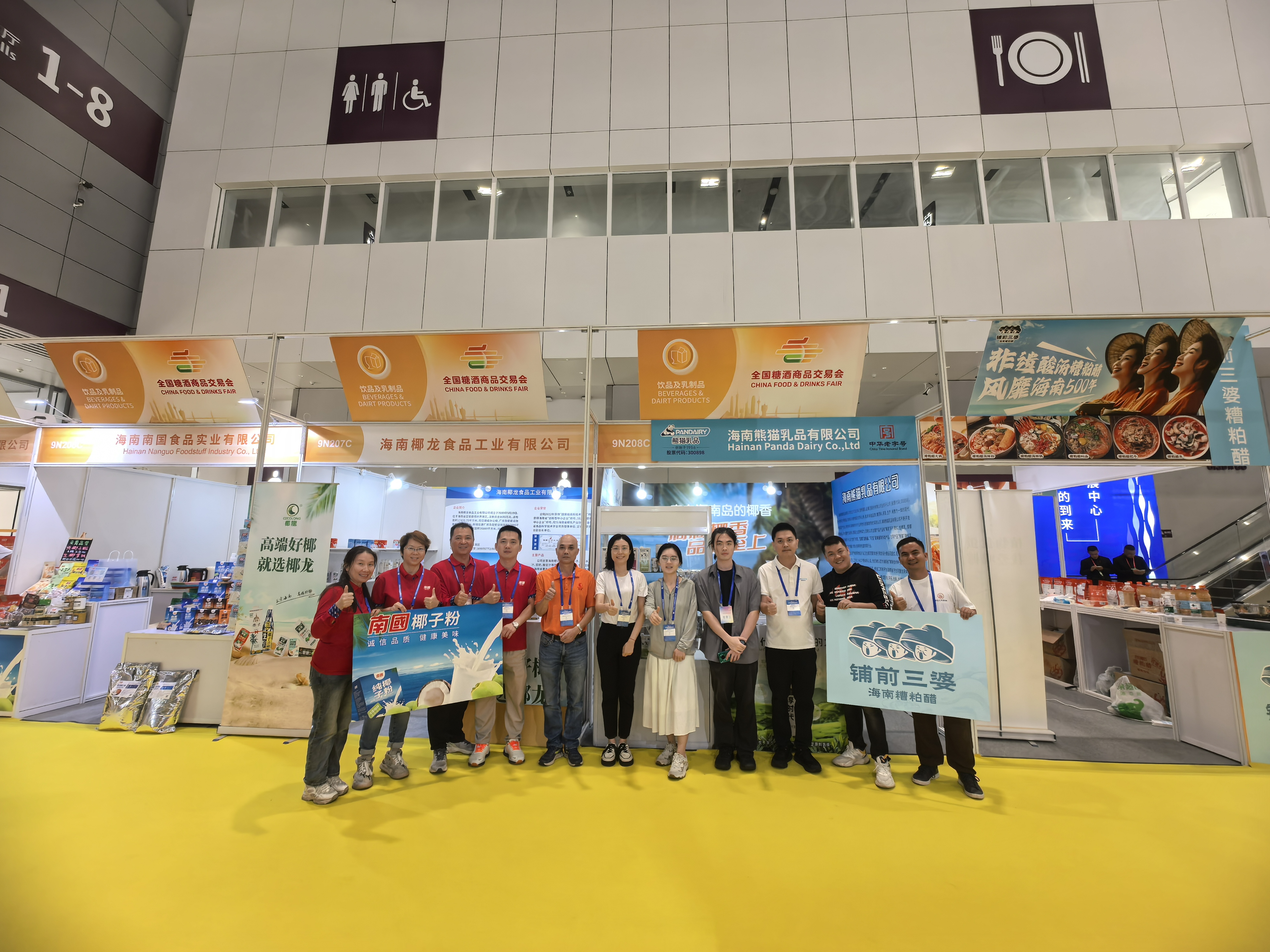 1730355189450387.jpg ΢ÐÅͼƬ_20241030095815.jpg