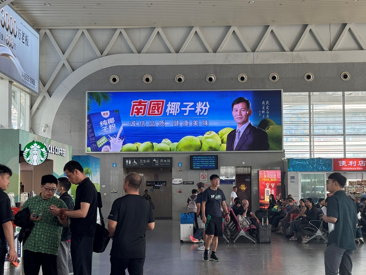 1731553610869868.png ͼƬ1.png