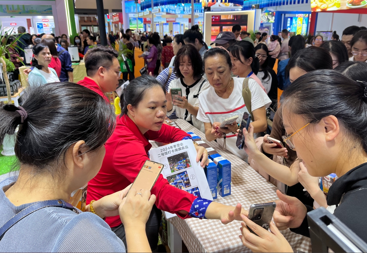 1733796676834170.png ΢ÐŽØÍ¼_20241210100320.png