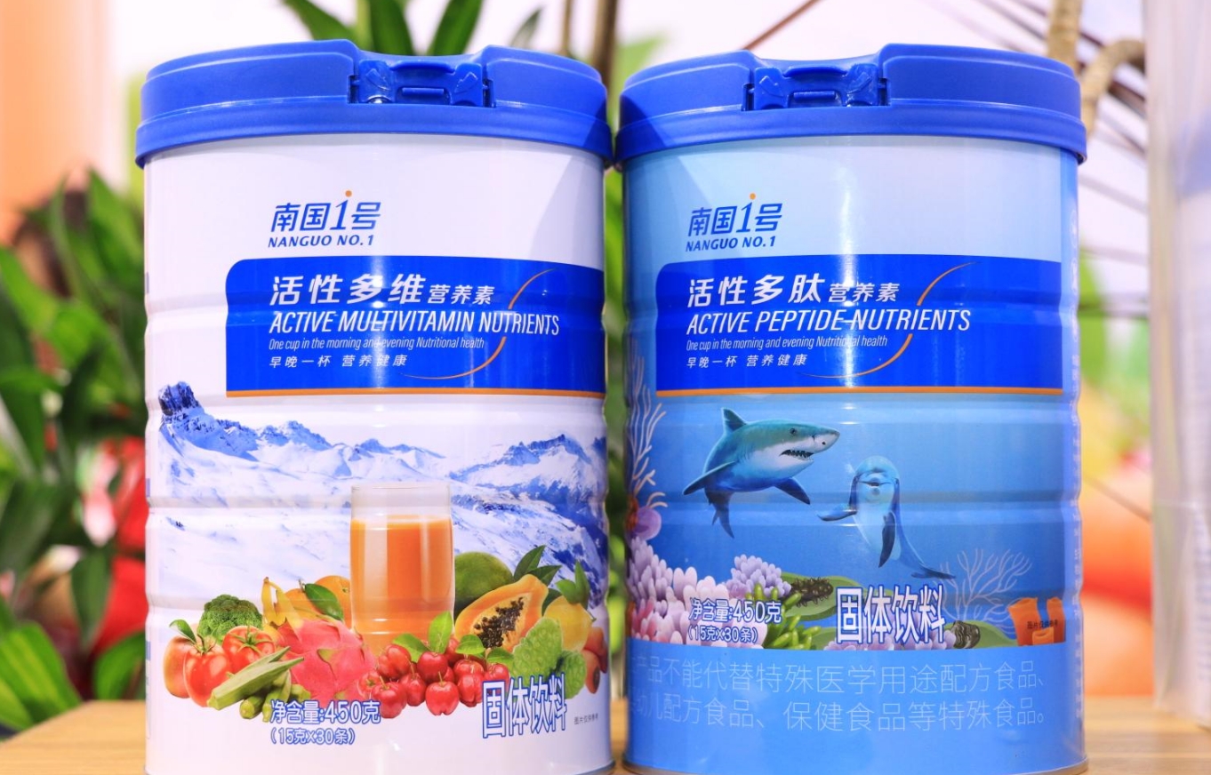 1733796696234404.png ΢ÐŽØÍ¼_20241210100012.png