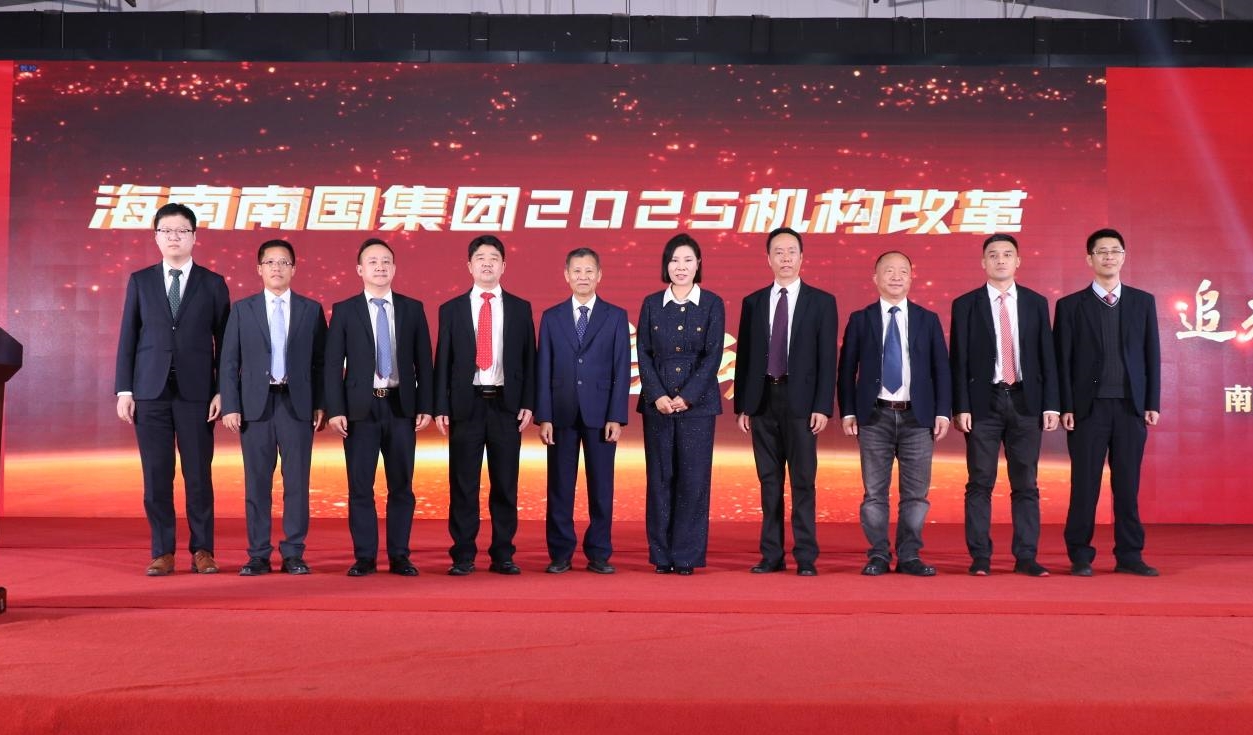 1737360373644632.png ΢ÐŽØÍ¼_20250119195313.png