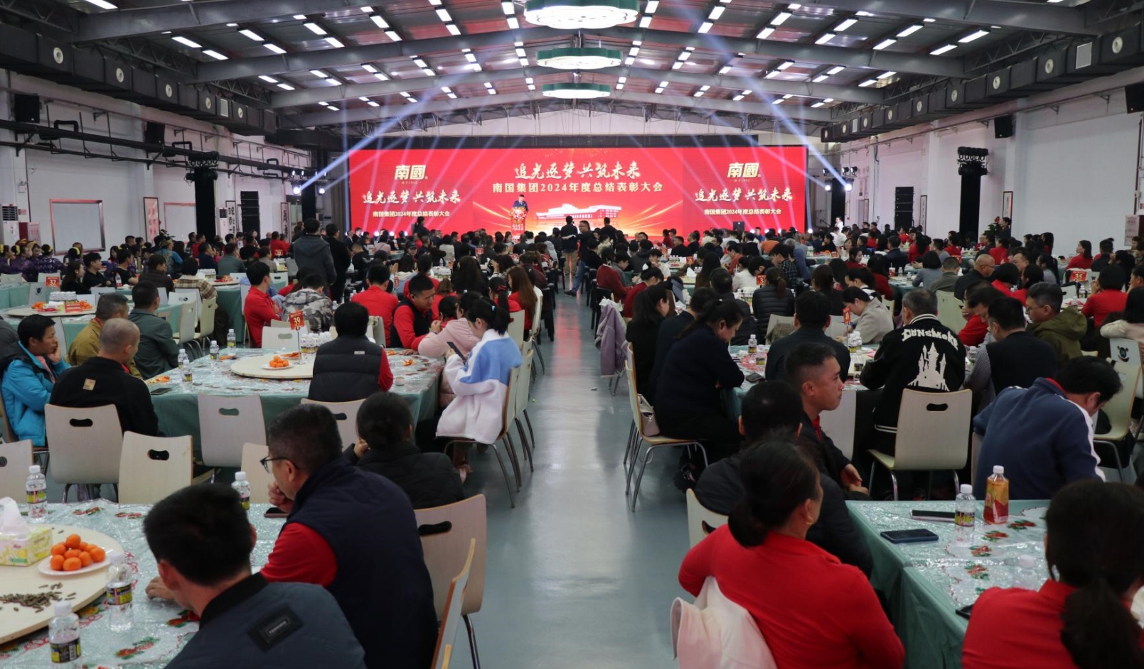 1737360398580921.png ΢ÐŽØÍ¼_20250119195020.png