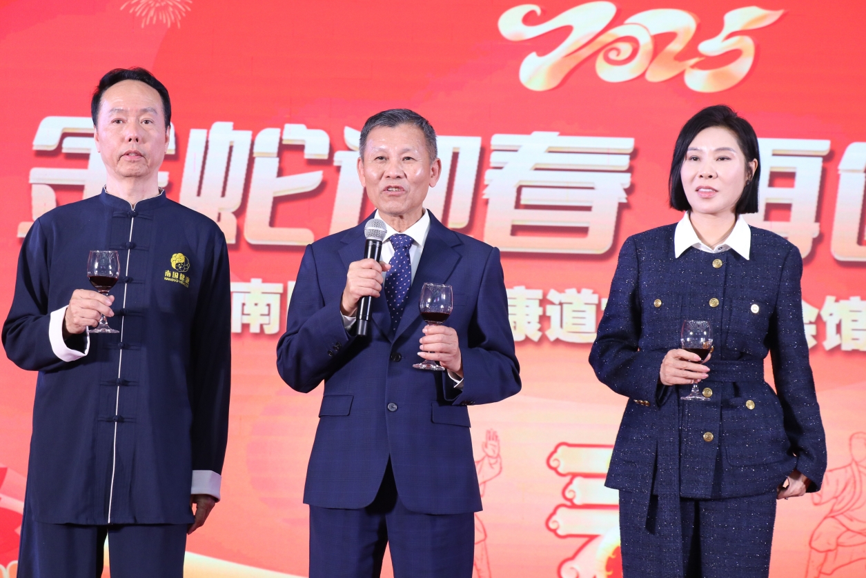 1737360413500144.png ΢ÐŽØÍ¼_20250119195138.png