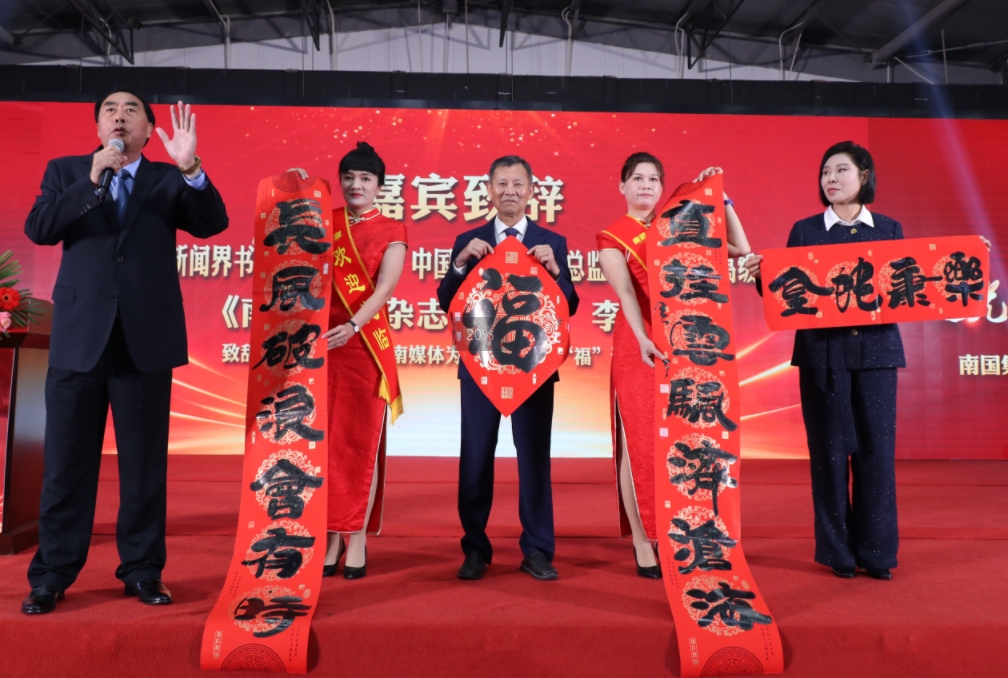 1737360421932822.png ΢ÐŽØÍ¼_20250119195413.png