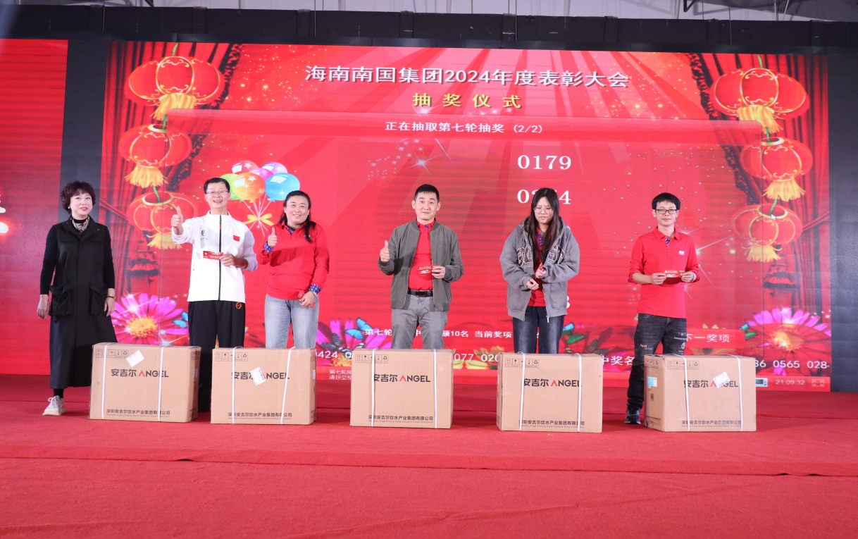 1737360536421977.png ΢ÐŽØÍ¼_20250119195214.png