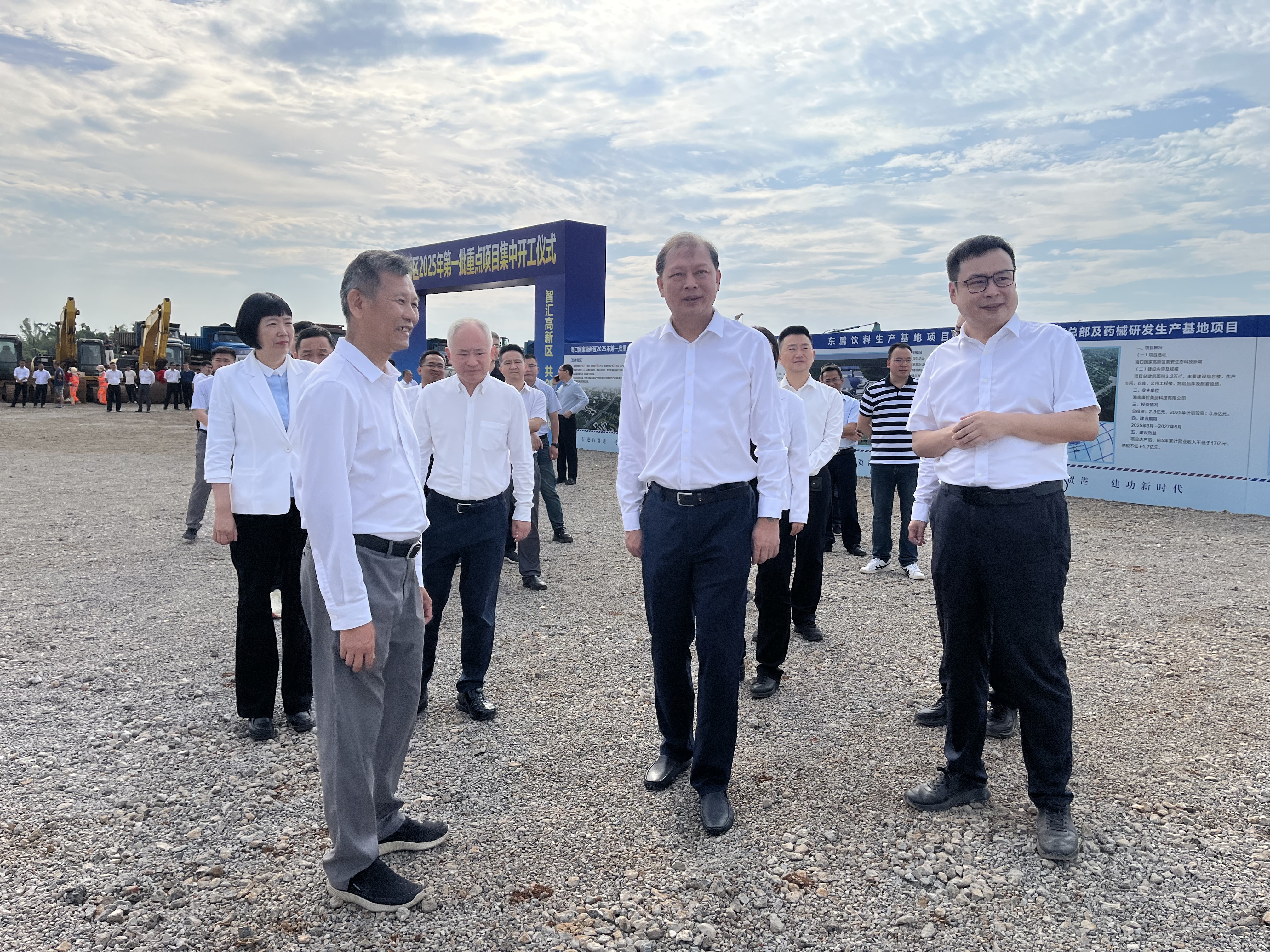 1745373996318000.jpg ΢ÐÅͼƬ_20250423100320.jpg