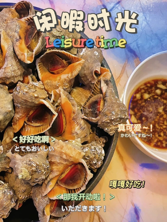 1752049022955599.png ΢ÐŽØÍ¼_20250709154018.png