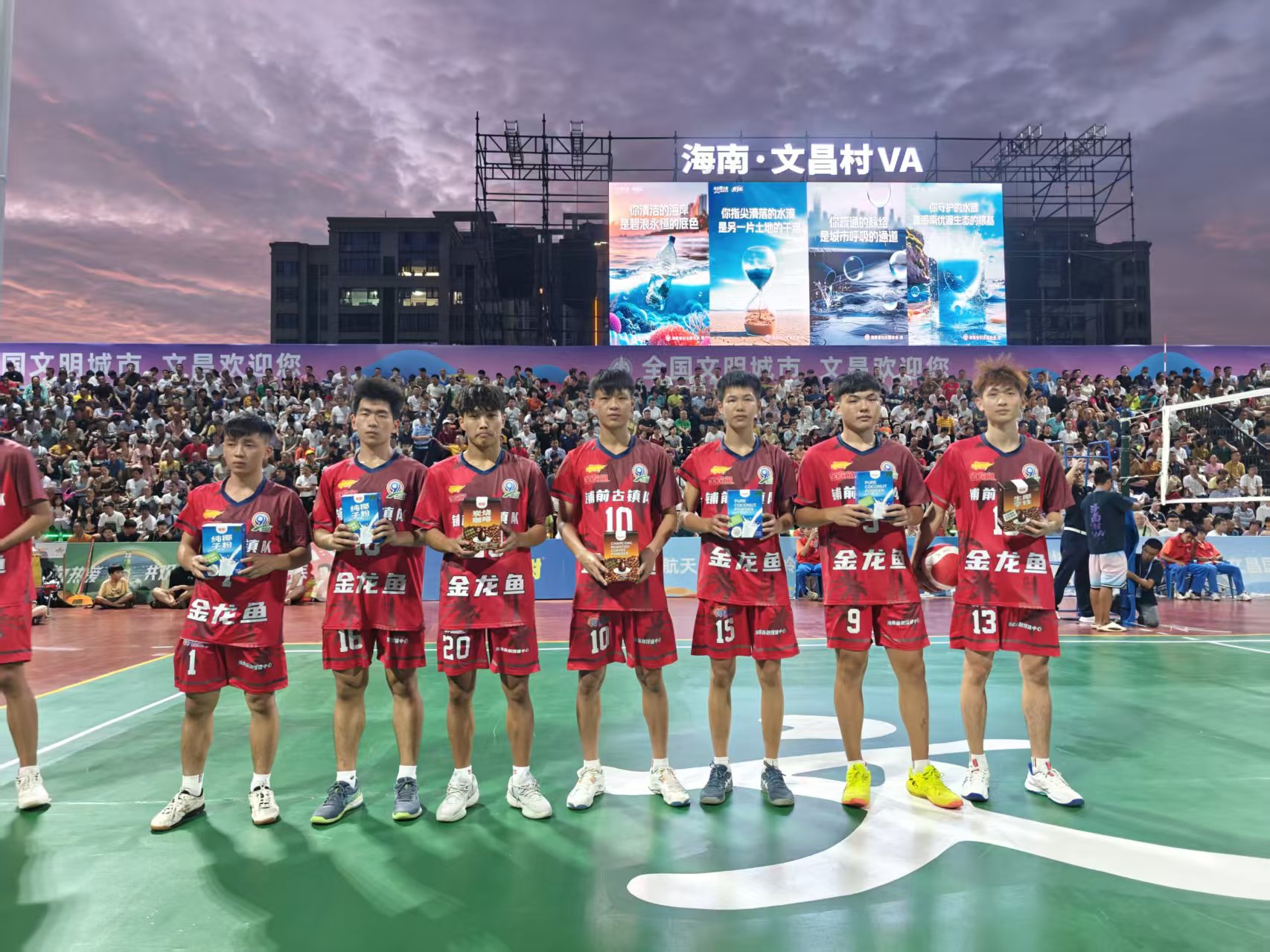 1754985090796849.jpg f012a90de17b462cd7bd94563a771244.jpg