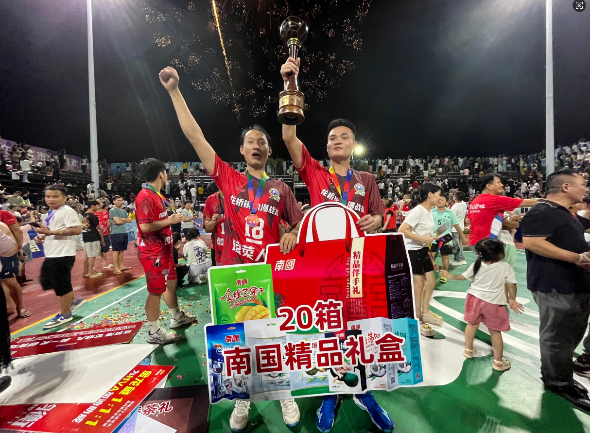 1754985170415689.png wechat_2025-08-12_150345_800.png