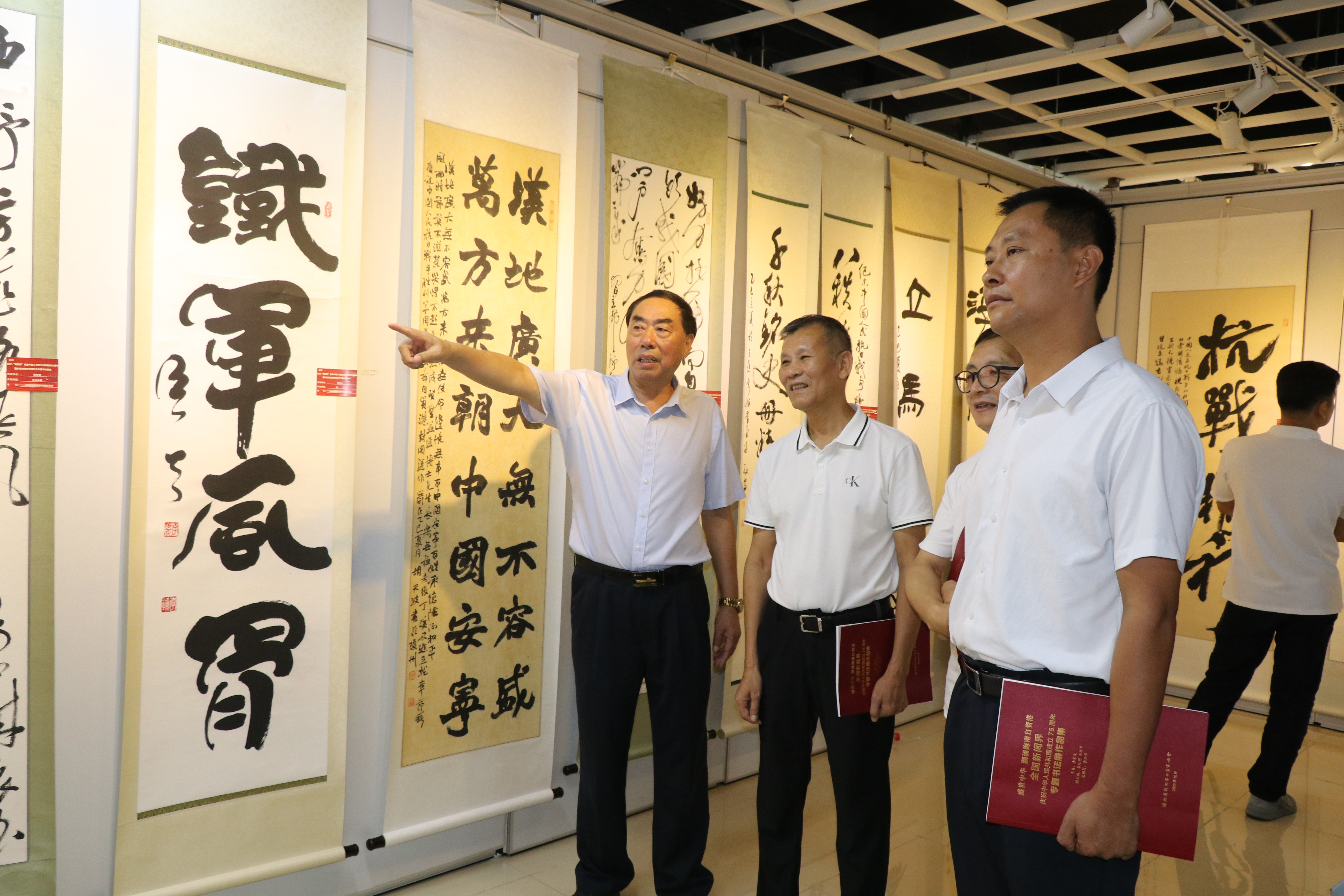 1755482037779269.jpg IMG_7568.JPG