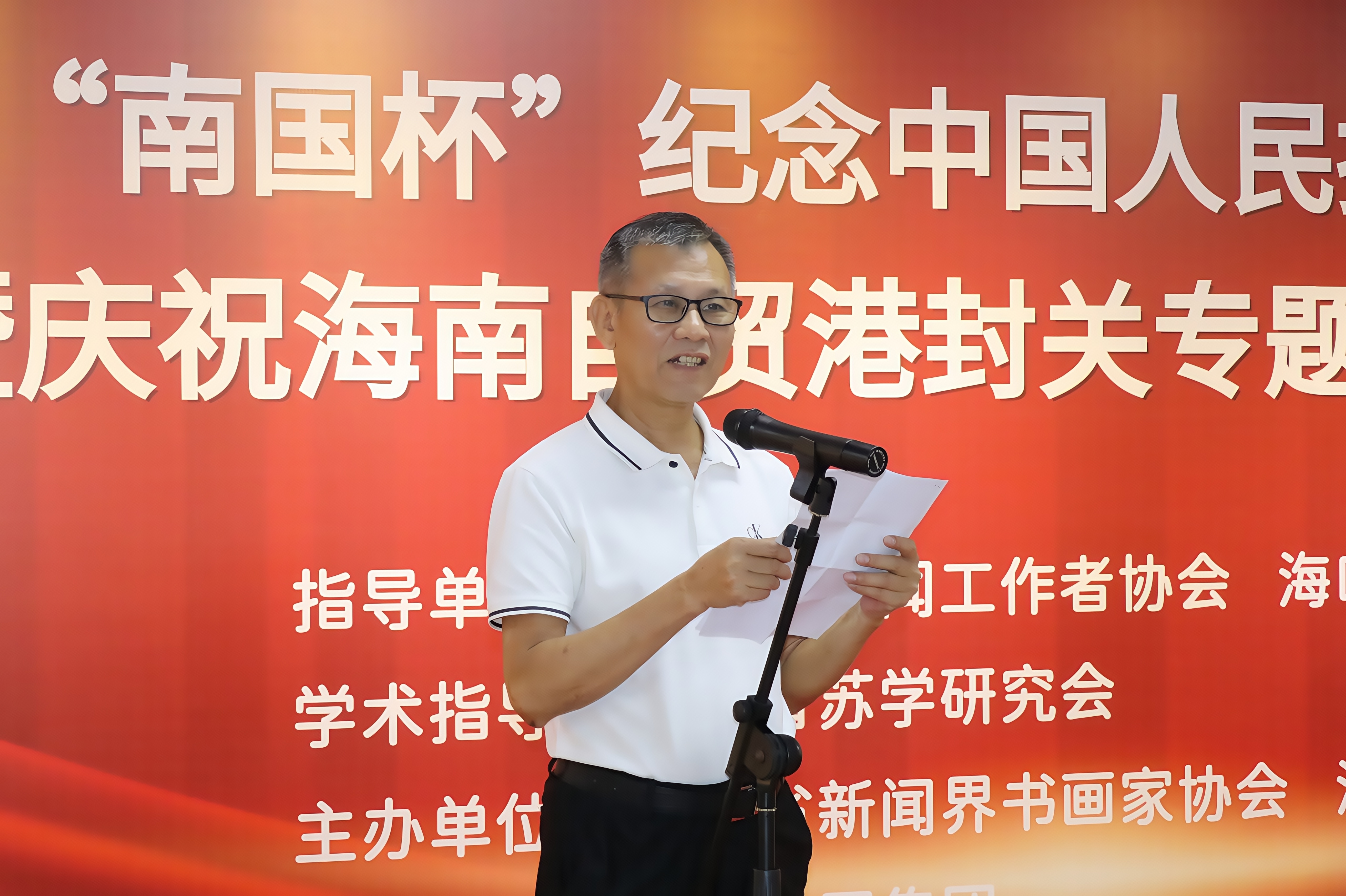 1755482050976135.jpg IMG_7476_¸±±¾.jpg