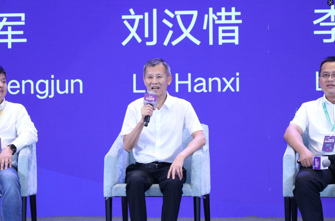 1756089603927218.png wechat_2025-08-25_091455_400.png