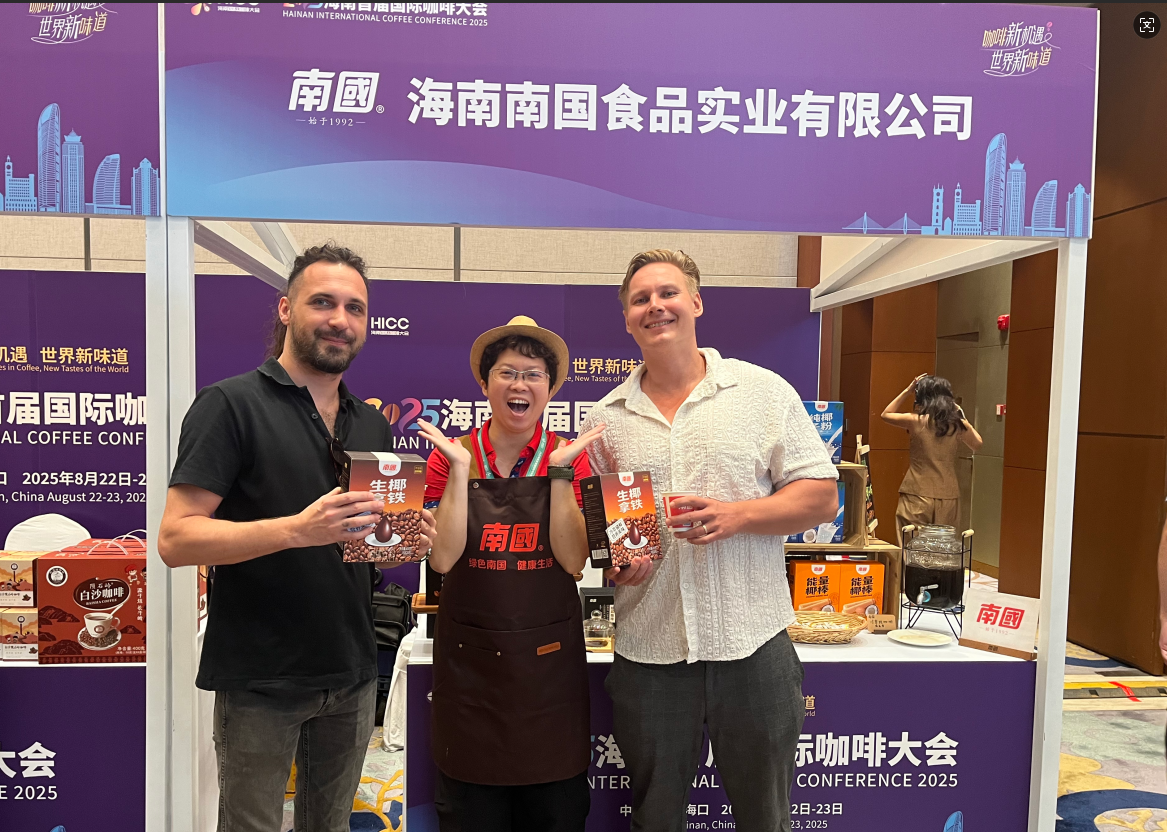 1756089674436100.png wechat_2025-08-25_091836_039.png