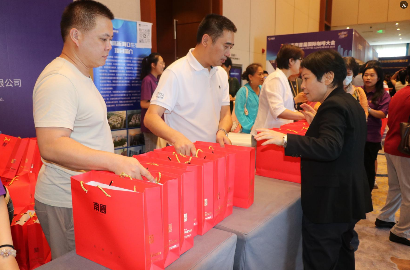 1756089680217193.png wechat_2025-08-25_092127_615.png