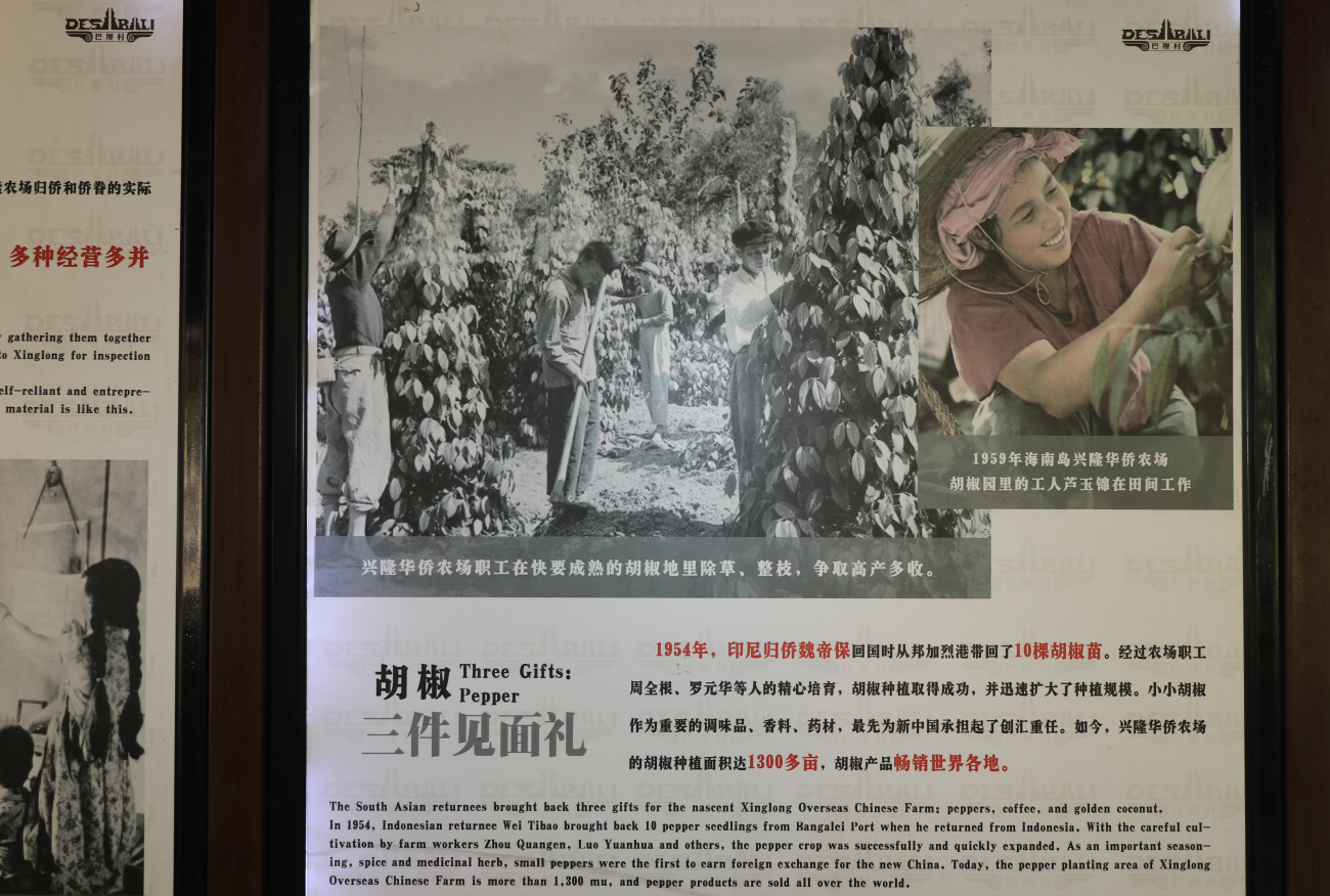 1756259757273622.png wechat_2025-08-27_094853_253.png