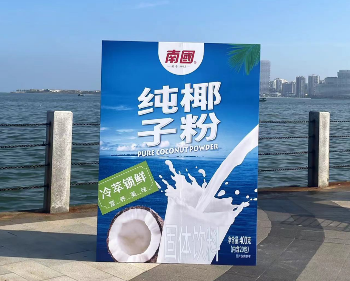 Ҭ�ӷ�����������������luck18ʳƷ