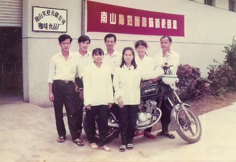 ��������������������ɽʵҵ ������Ϊ����ϧ.jpg