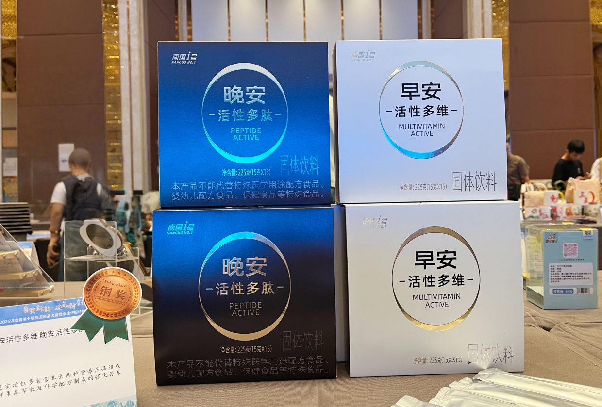 1757985615444812.png 3.png