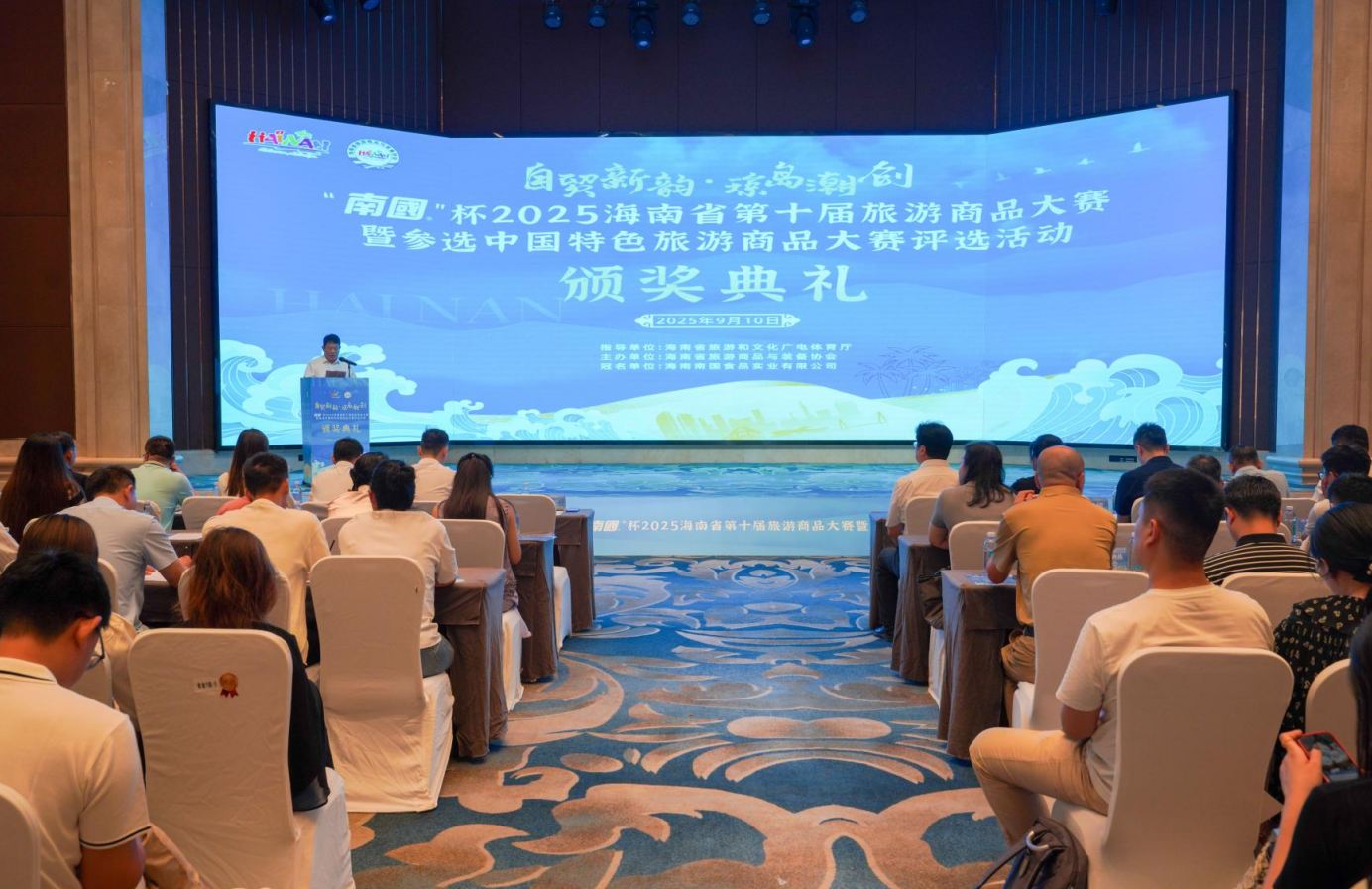 1757985629729478.png wechat_2025-09-16_091715_986.png