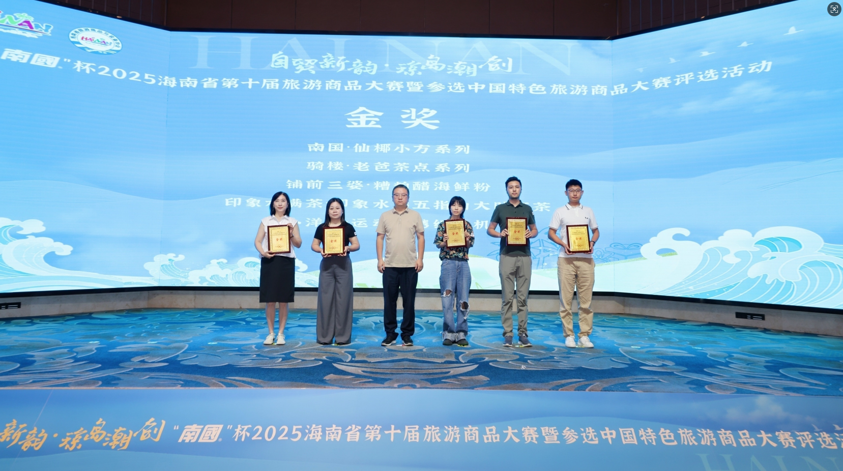 1757985637594544.png ½ð½±.png