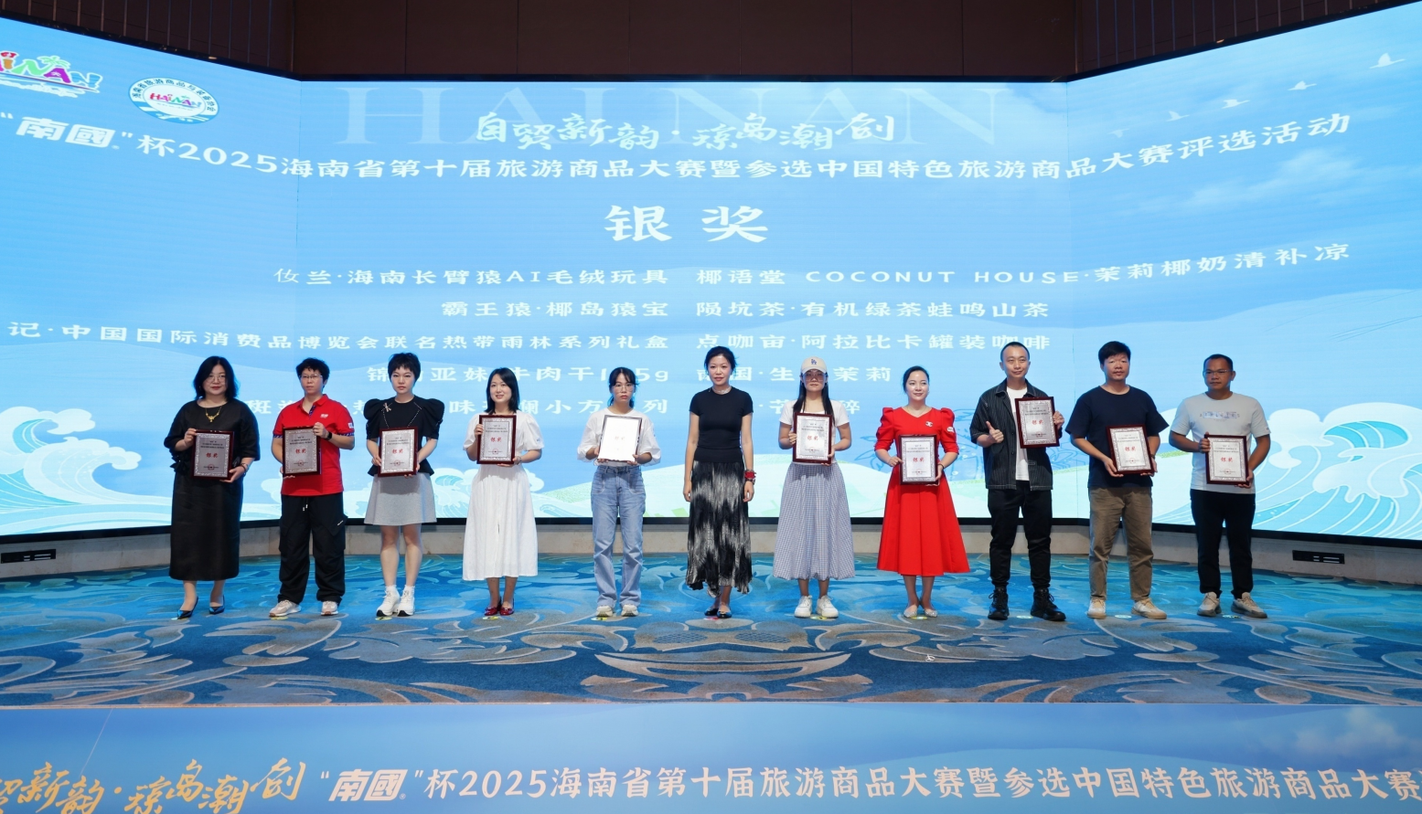 1757985649158110.png Òø½±.png