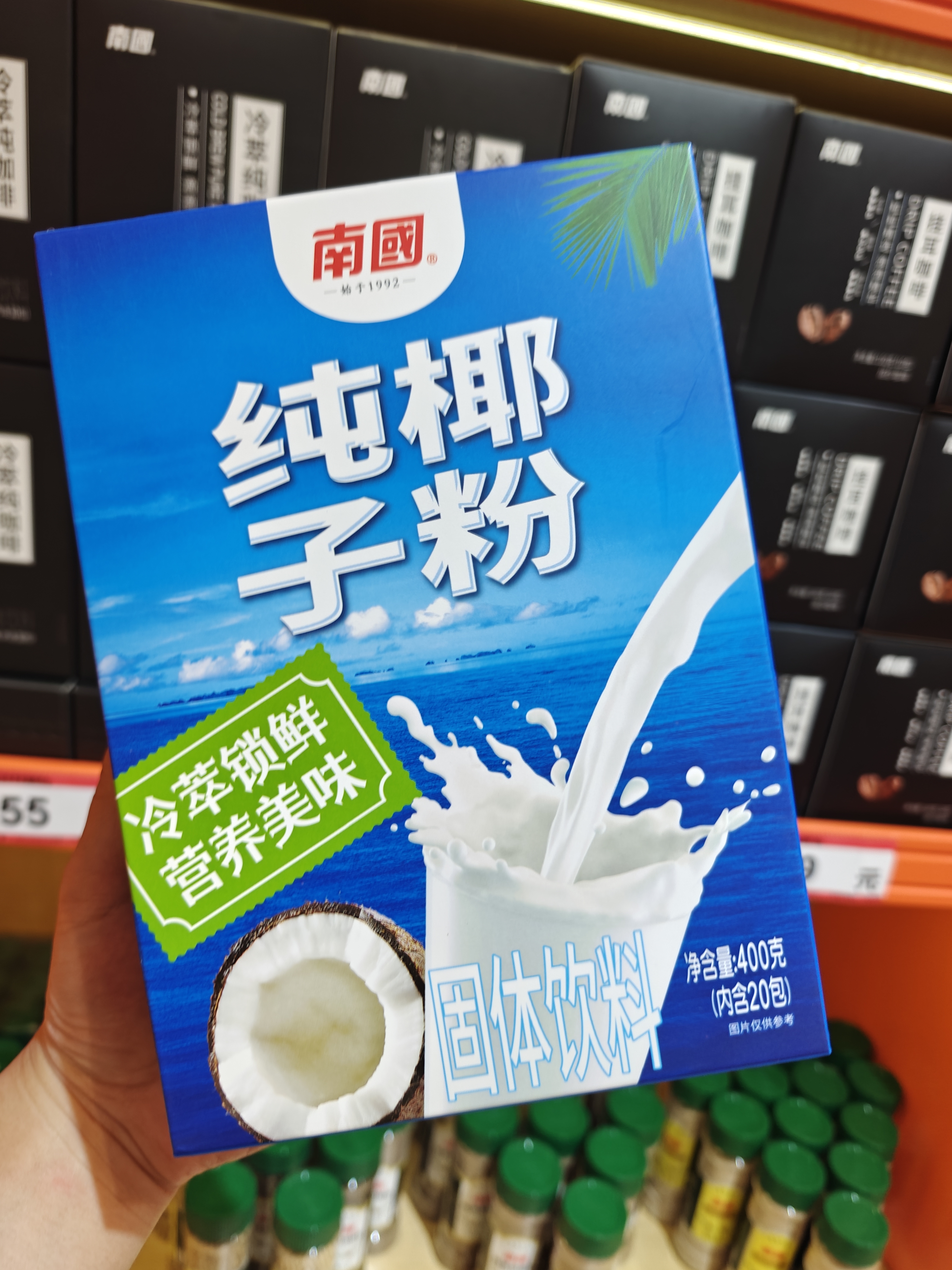 1760421493507202.jpg IMG20250827180431.jpg