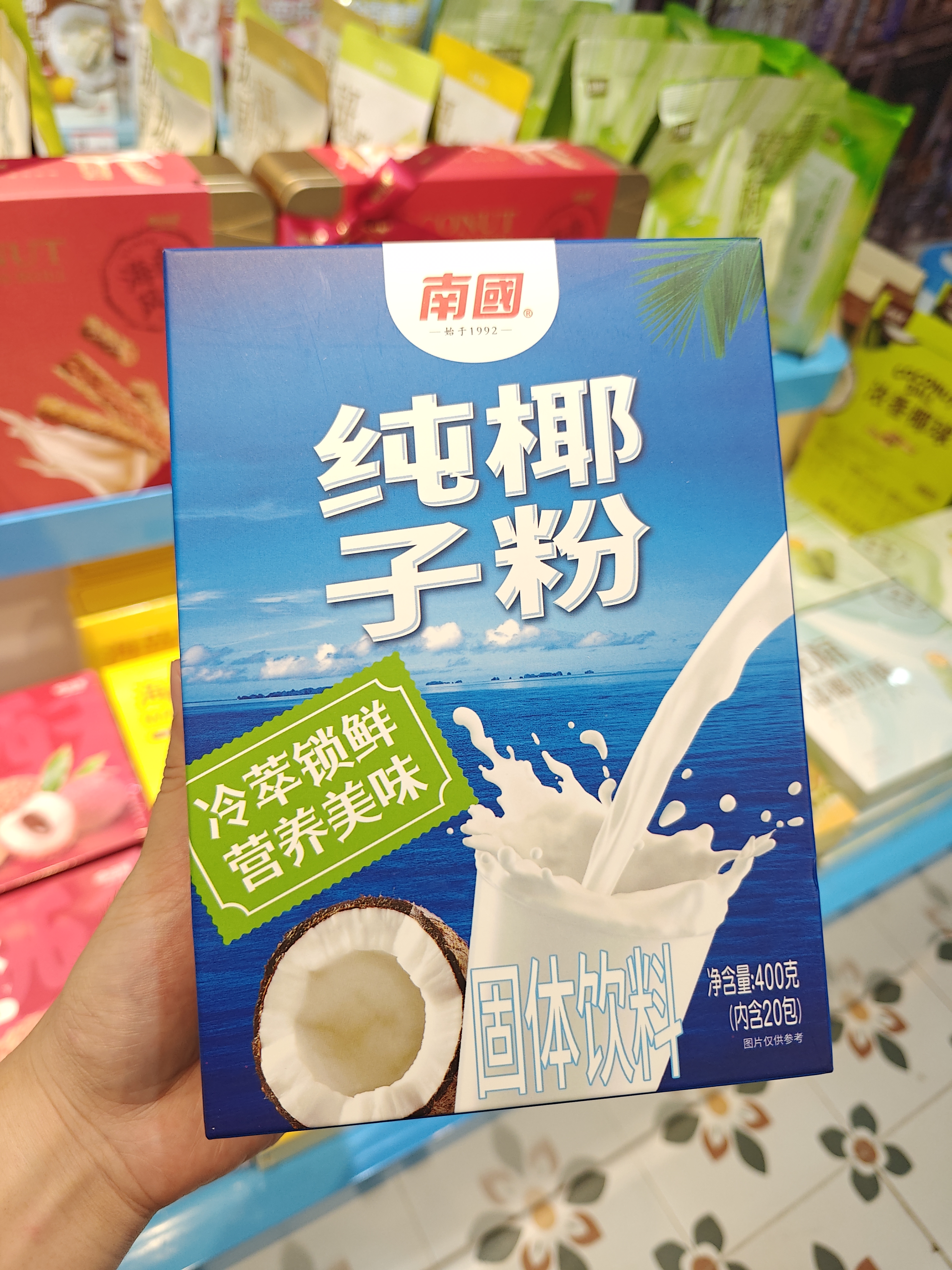 1760509953653846.jpg IMG20250827183059.jpg