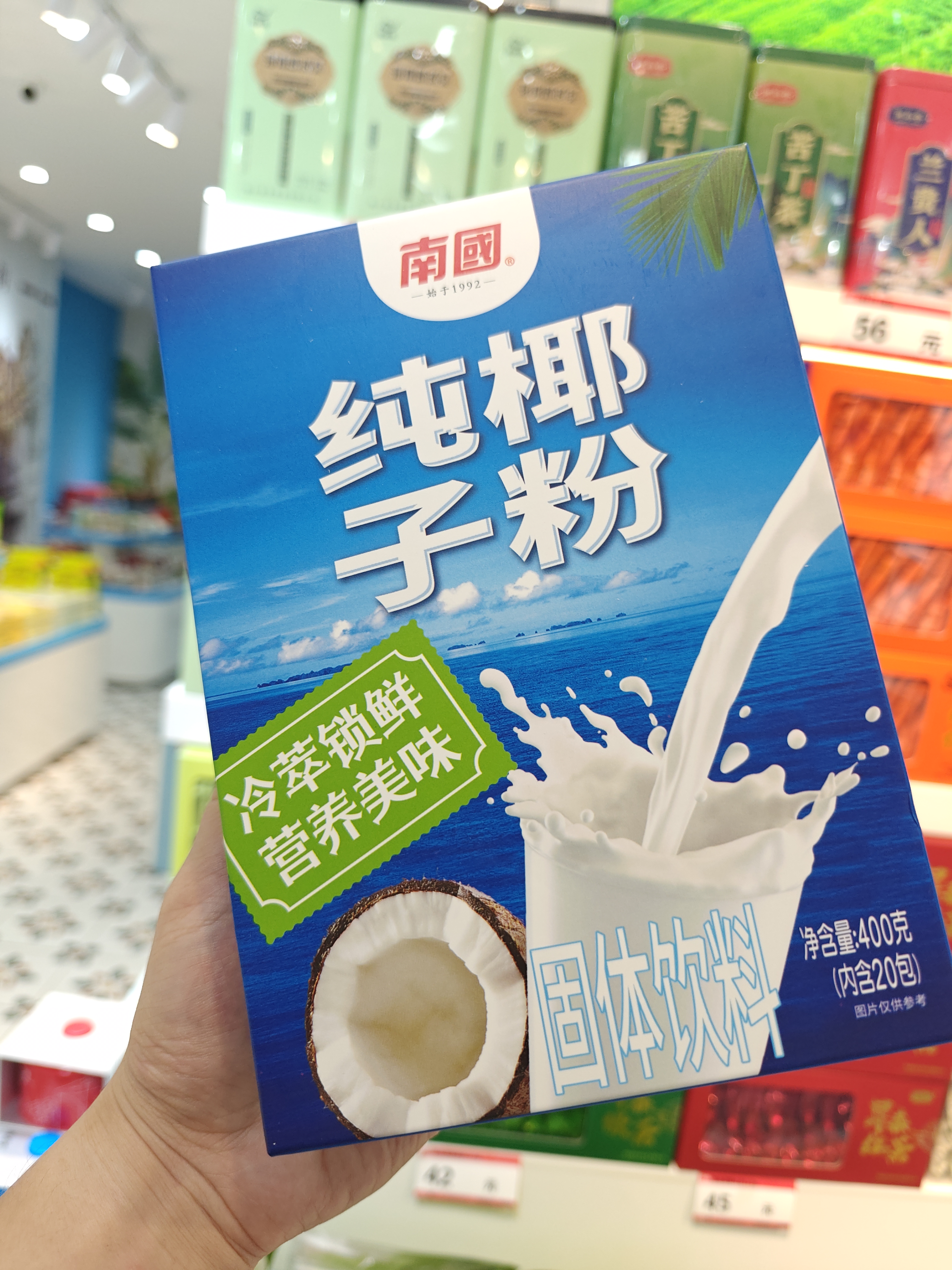 1760510950250671.jpg IMG20250827183024.jpg